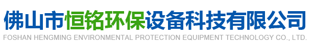 华体官方网页版登录